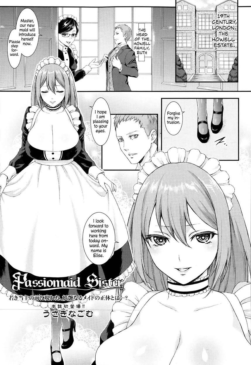 Passionmaid Sister 1