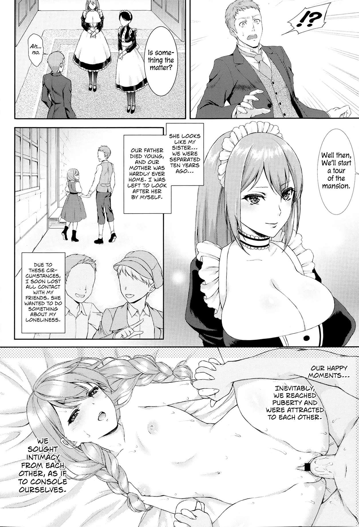 Passionmaid Sister 1