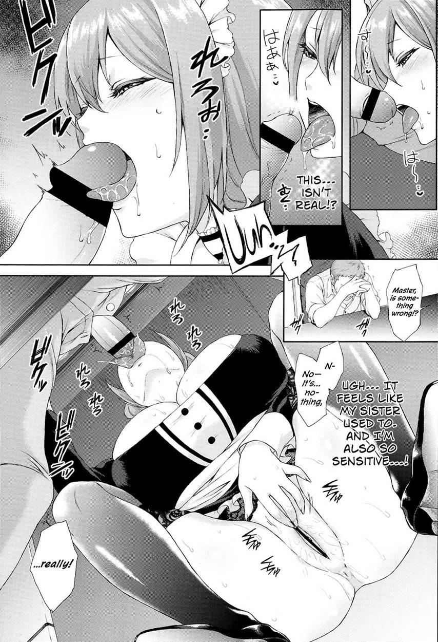 Passionmaid Sister 1