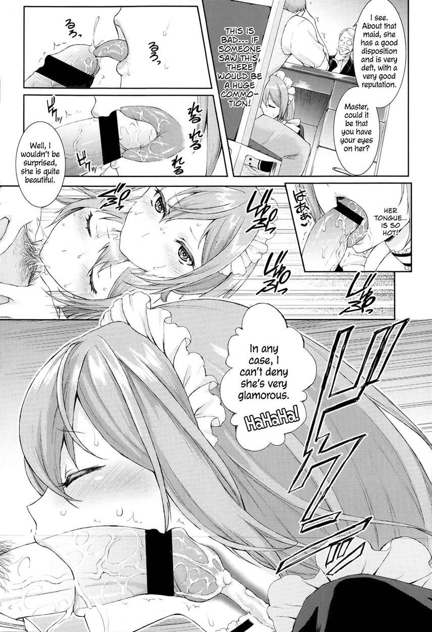 Passionmaid Sister 1