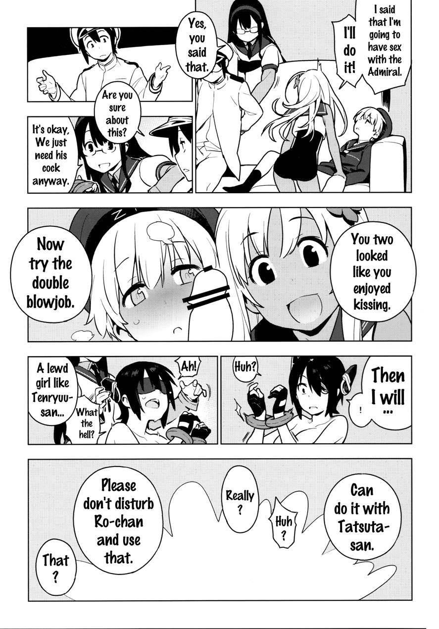 Passive Skill 1
