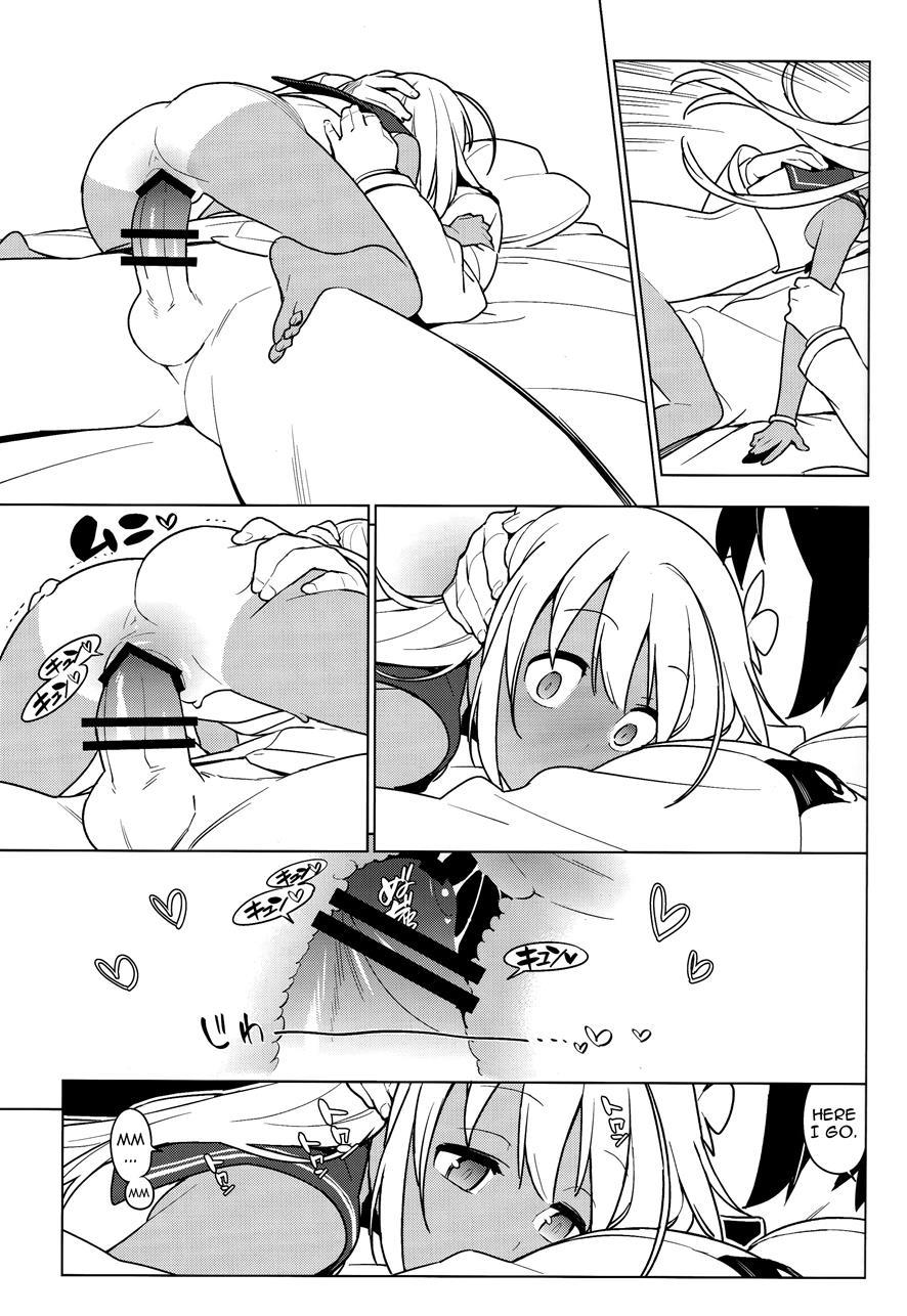 Passive Skill 2