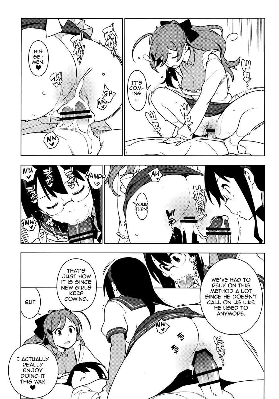 Passive Skill 2