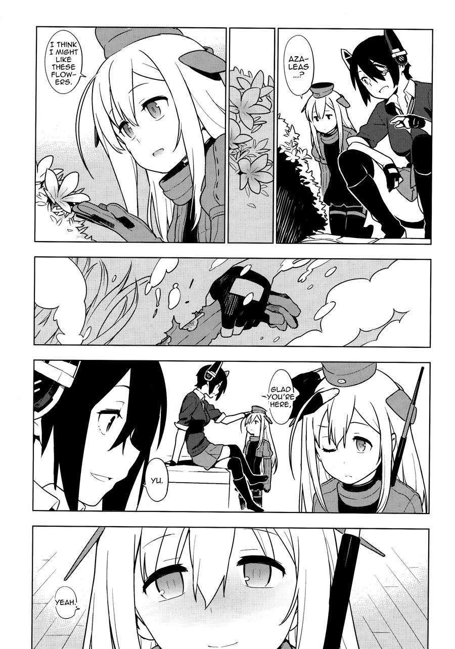 Passive Skill 2