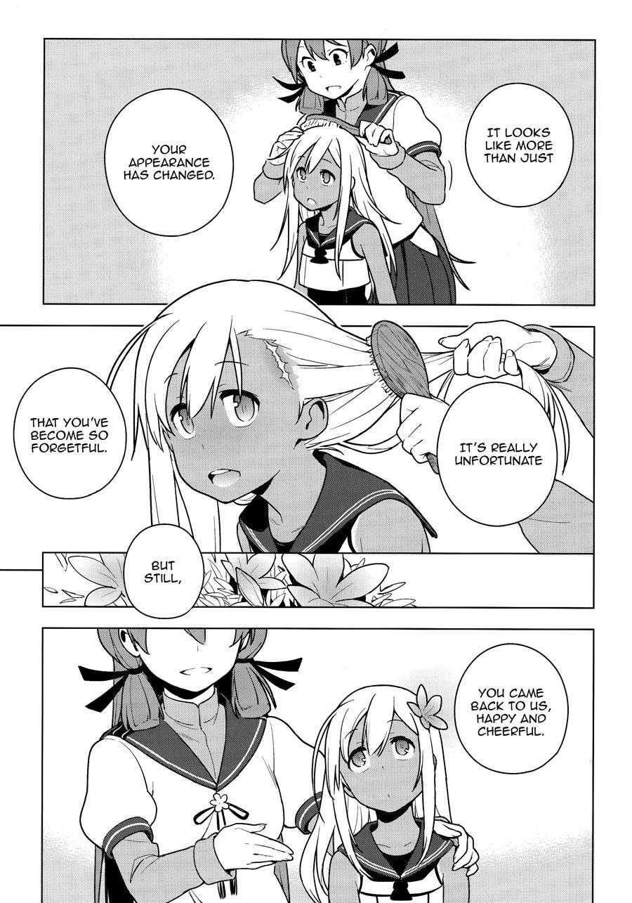 Passive Skill 2