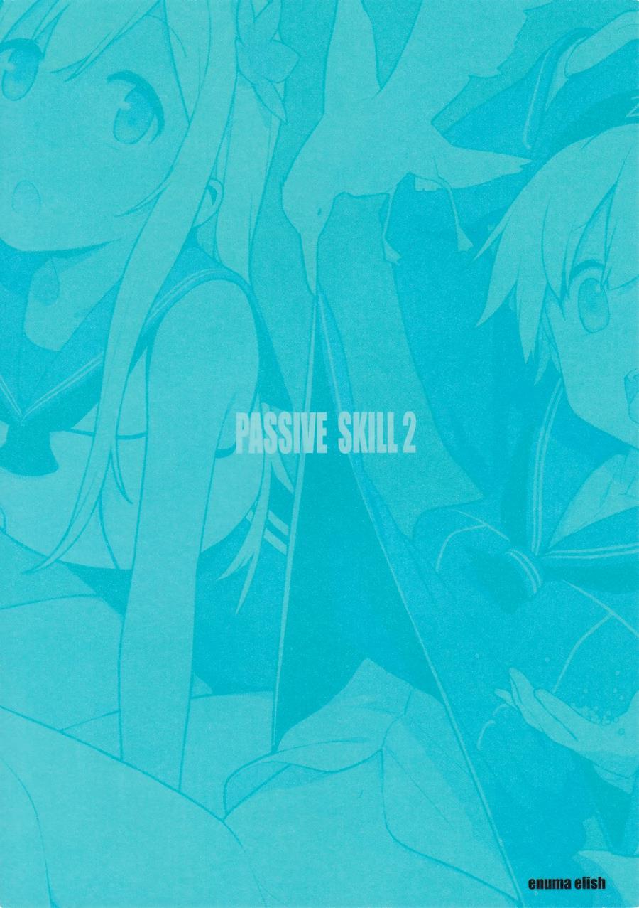 Passive Skill 2