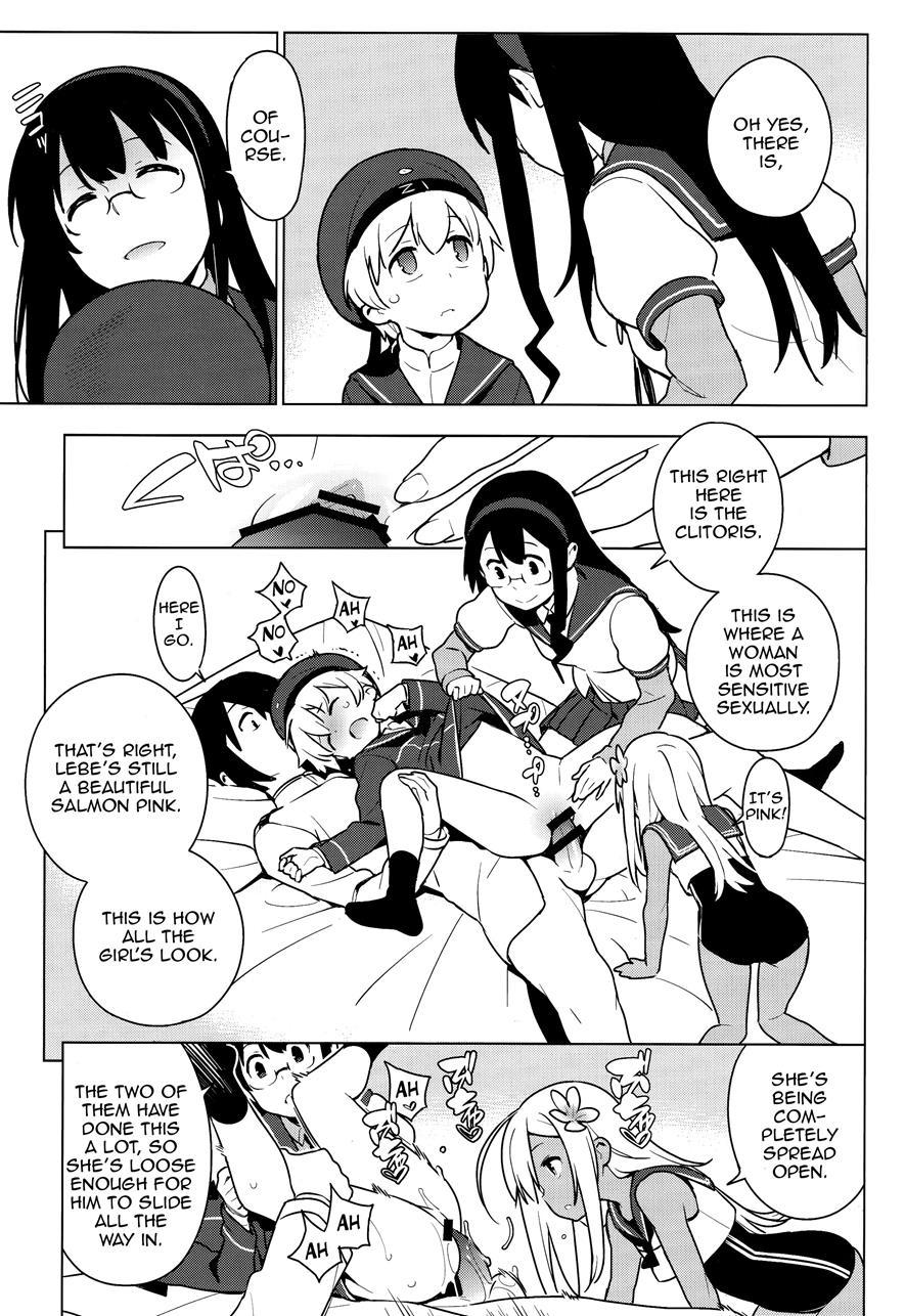Passive Skill 2