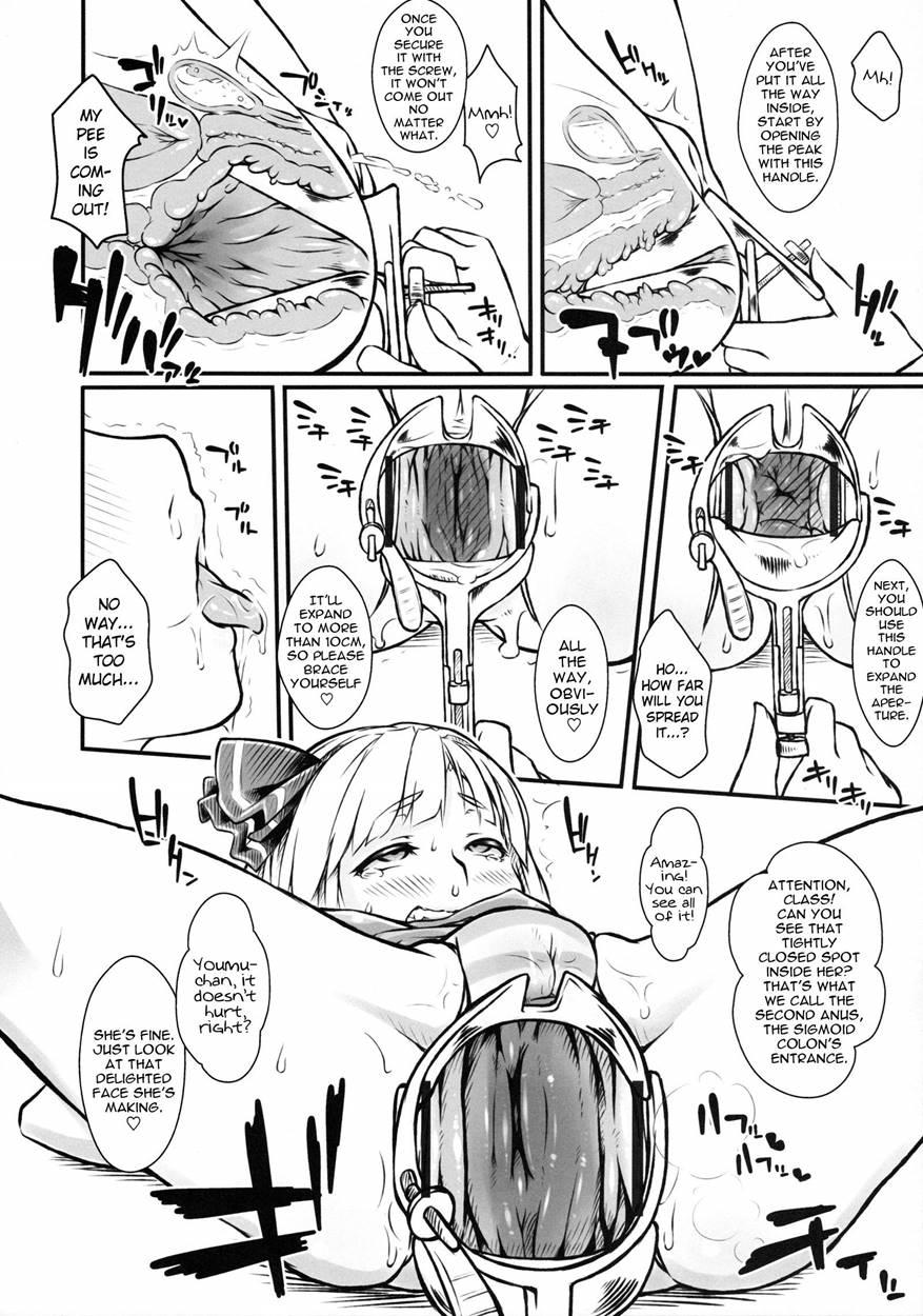 Patche-sensei No Anal Kakuchou Kouza ~nigenme~ 1