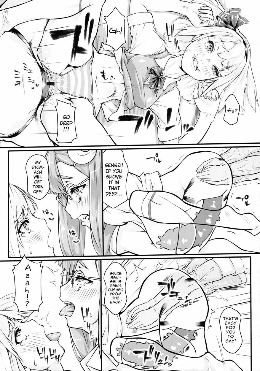 Patche-sensei No Anal Kakuchou Kouza ~nigenme~ 1