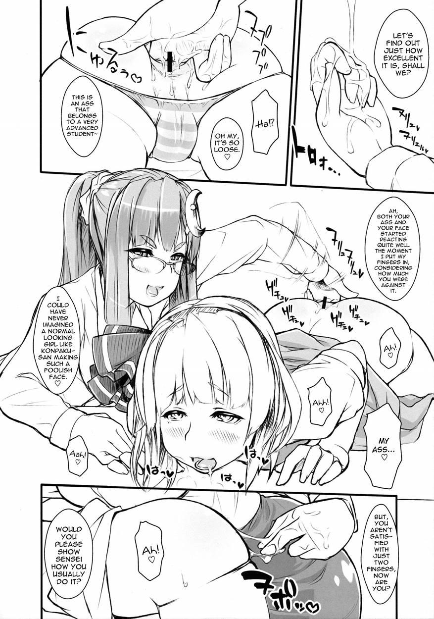 Patche-sensei No Anal Kakuchou Kouza ~nigenme~ 1