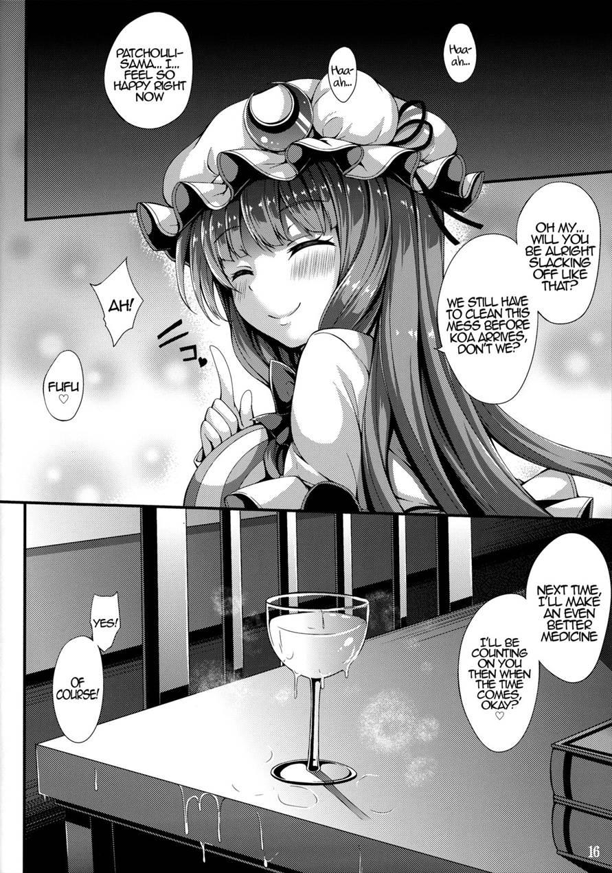 Patchou Milk 1
