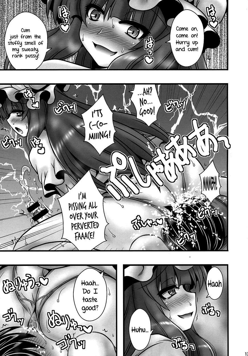 Patchouli Ga Shounen Wo Gyaku Re Suru Hanashi 1