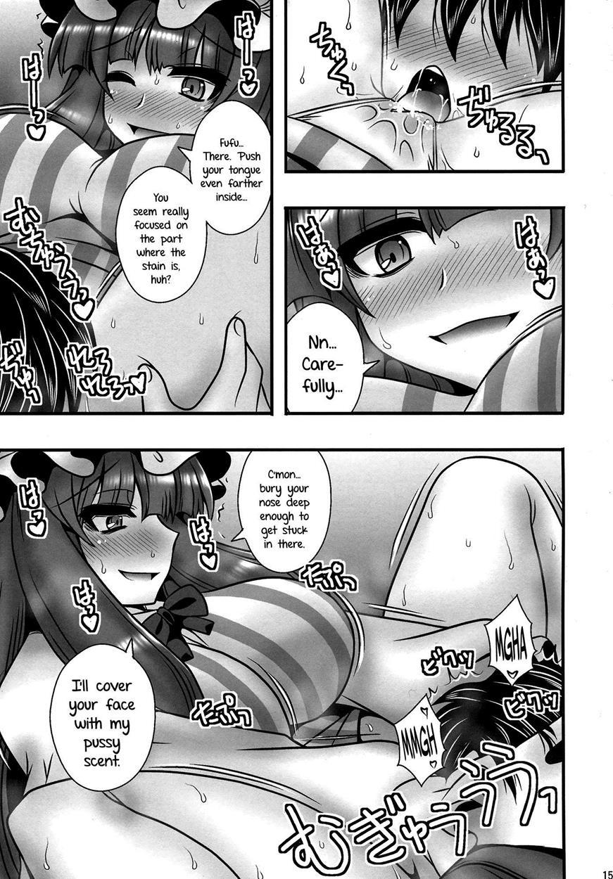 Patchouli Ga Shounen Wo Gyaku Re Suru Hanashi 1