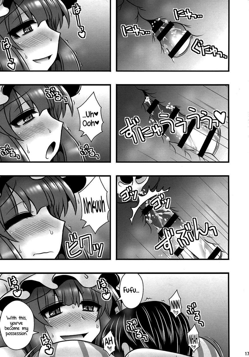 Patchouli Ga Shounen Wo Gyaku Re Suru Hanashi 1