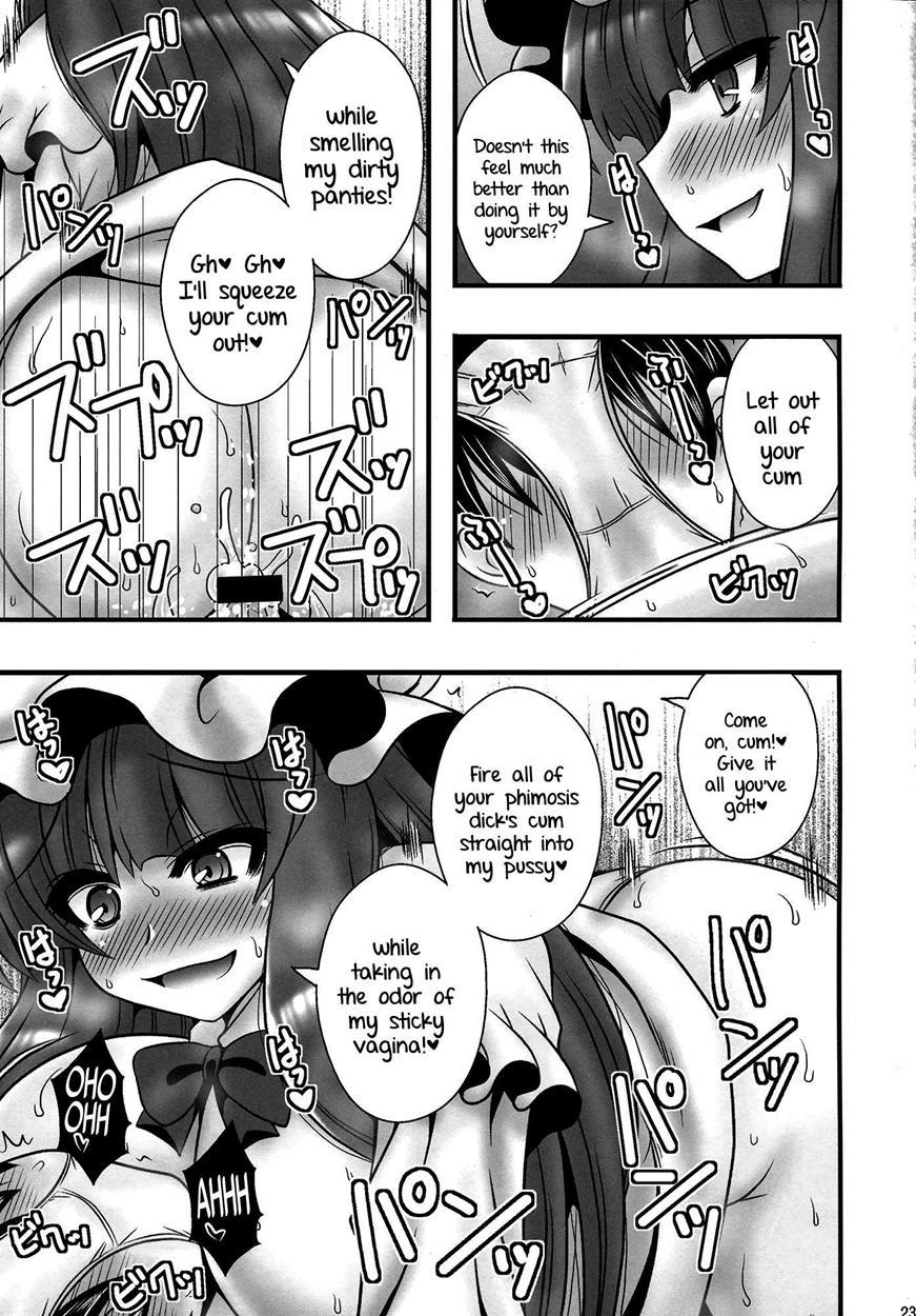 Patchouli Ga Shounen Wo Gyaku Re Suru Hanashi 1