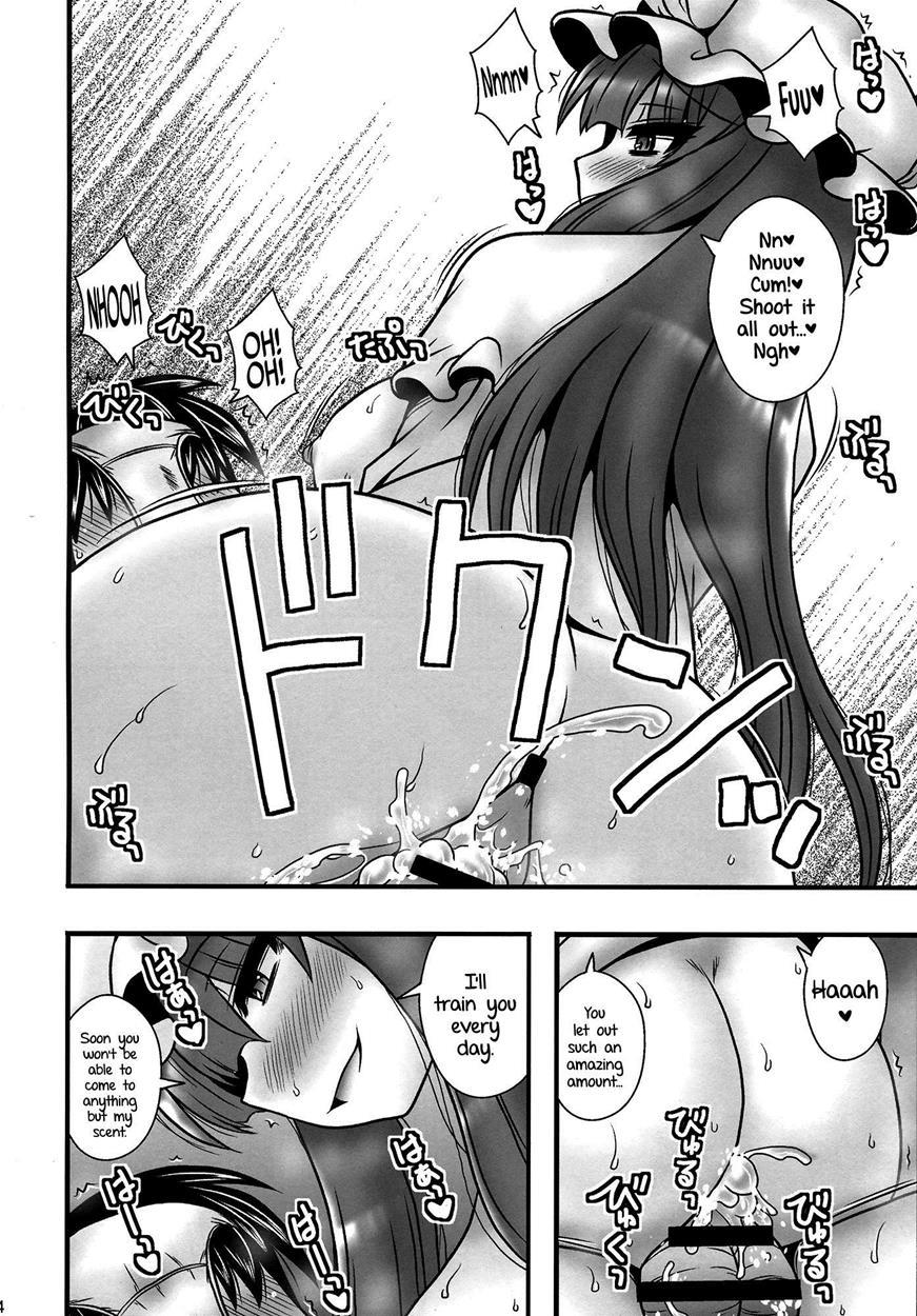 Patchouli Ga Shounen Wo Gyaku Re Suru Hanashi 1