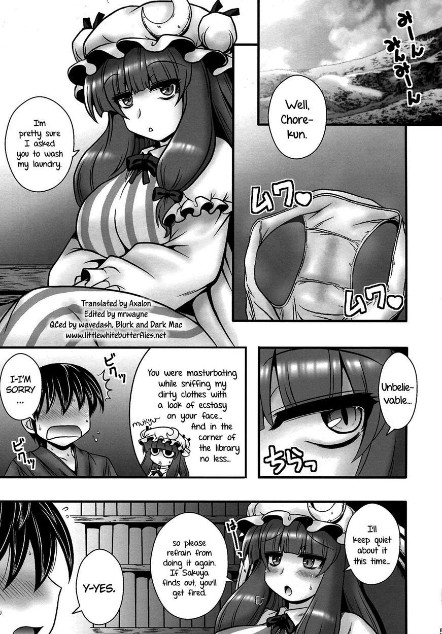 Patchouli Ga Shounen Wo Gyaku Re Suru Hanashi 1