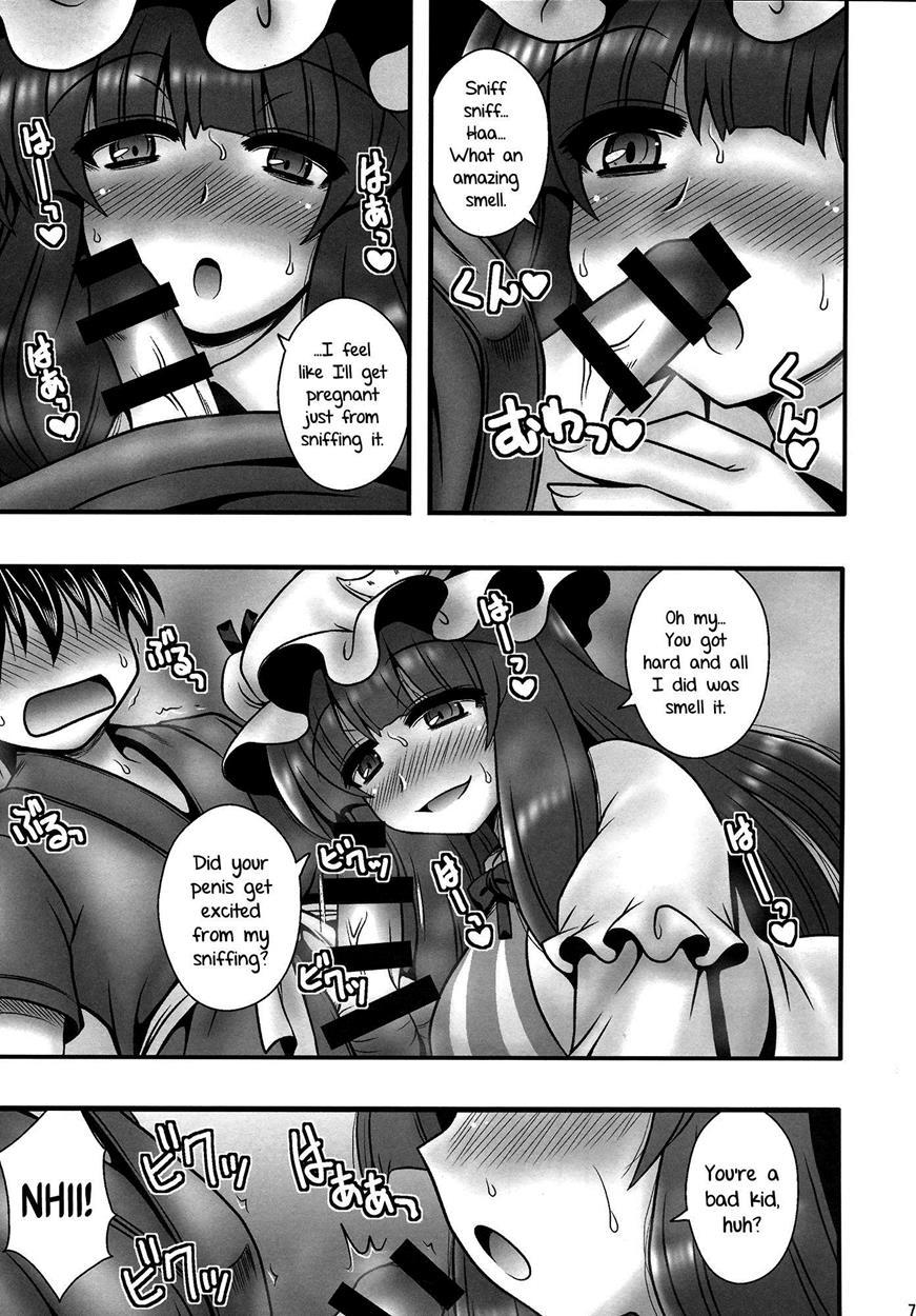 Patchouli Ga Shounen Wo Gyaku Re Suru Hanashi 1