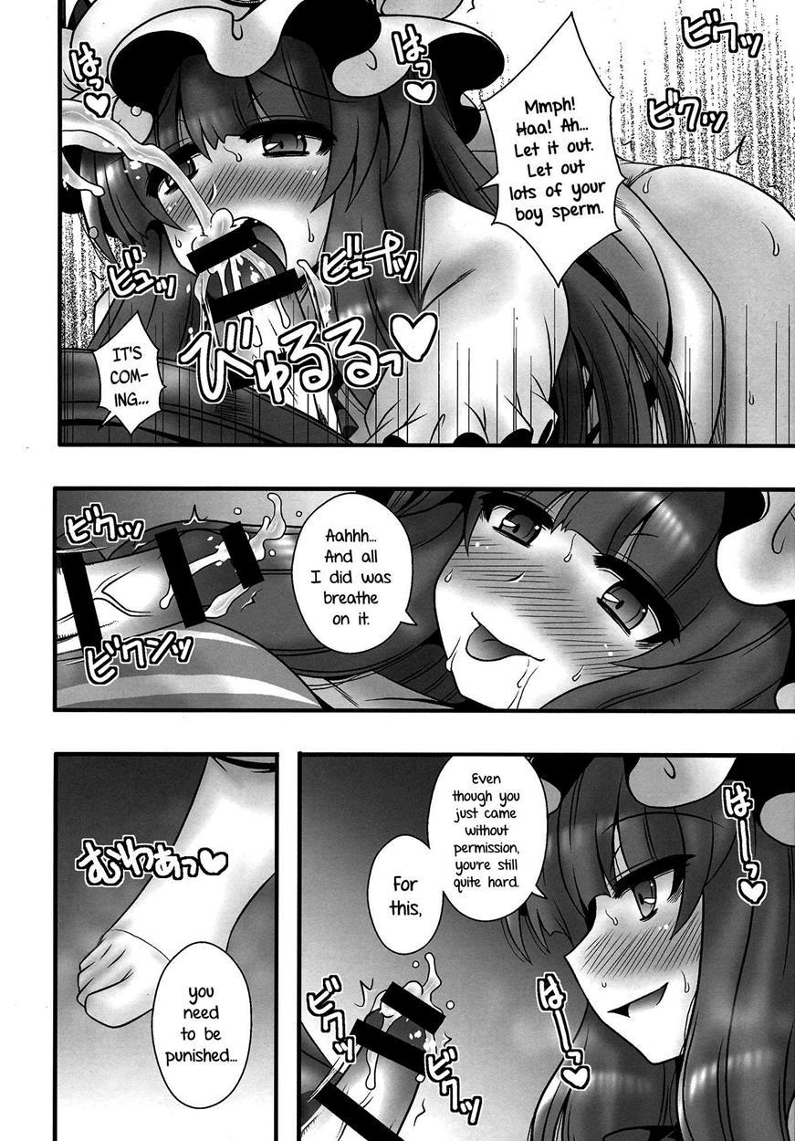 Patchouli Ga Shounen Wo Gyaku Re Suru Hanashi 1