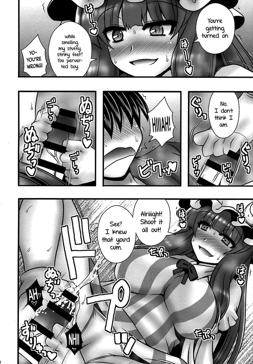 Patchouli Ga Shounen Wo Gyaku Re Suru Hanashi 1