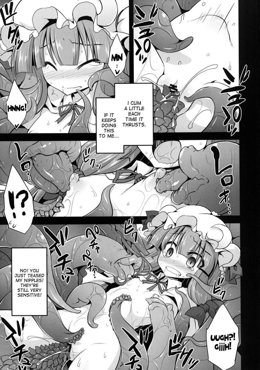 Patchouli Kyouraku Shokushu Konin 1