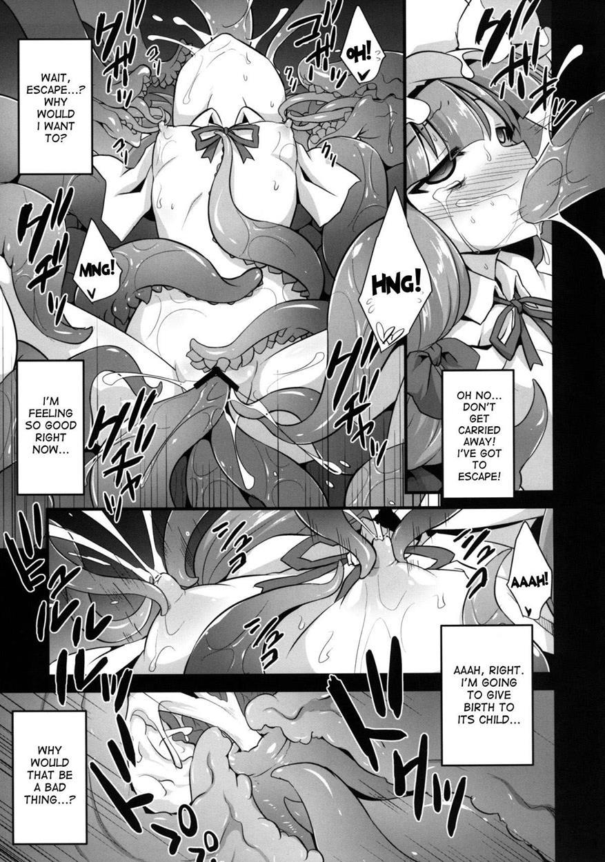 Patchouli Kyouraku Shokushu Konin 1