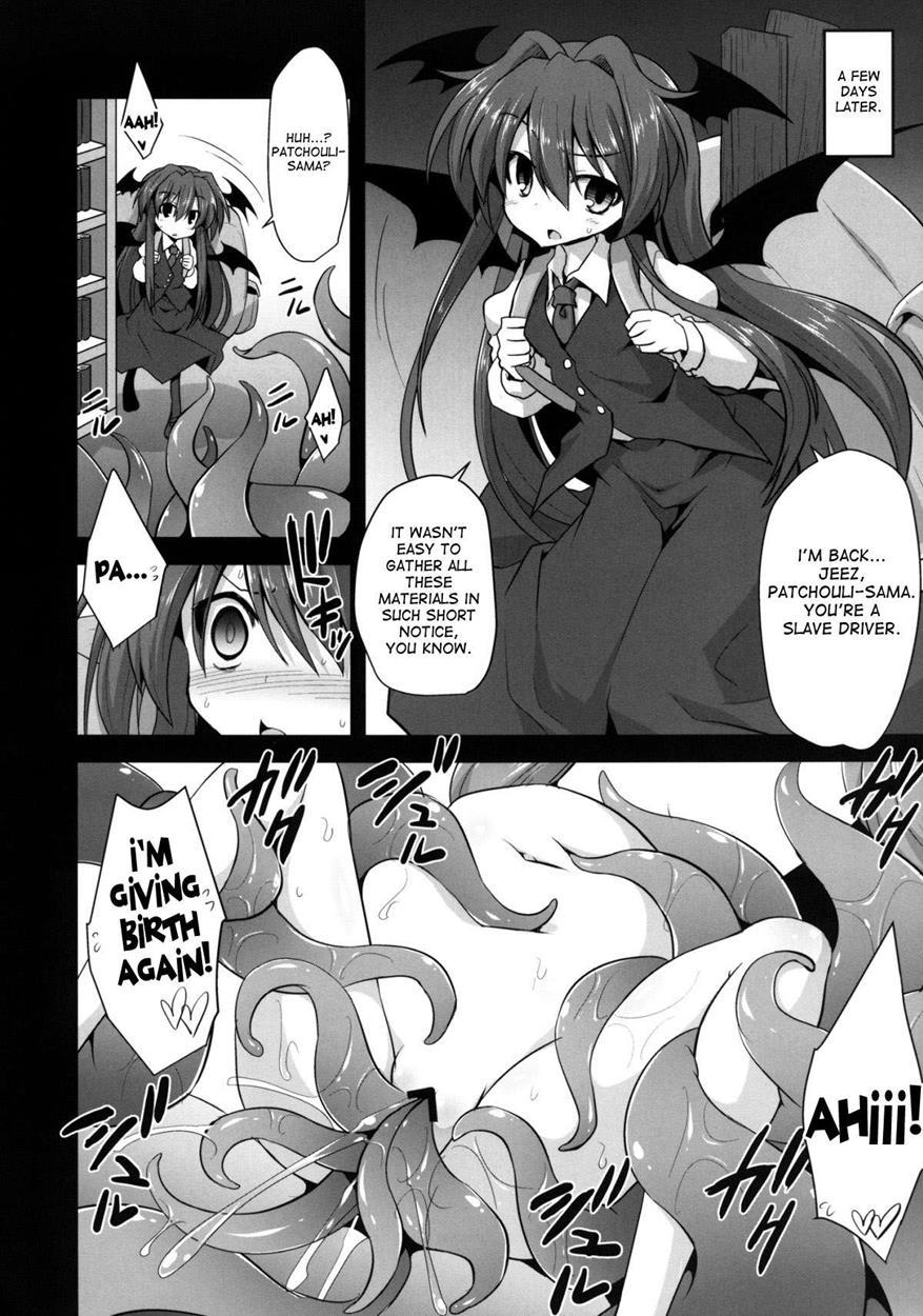 Patchouli Kyouraku Shokushu Konin 1