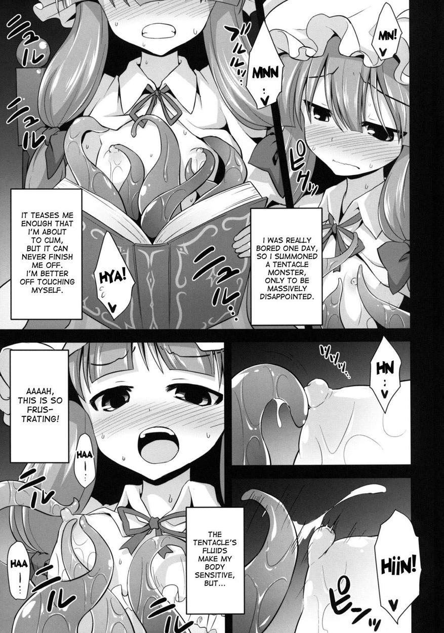 Patchouli Kyouraku Shokushu Konin 1