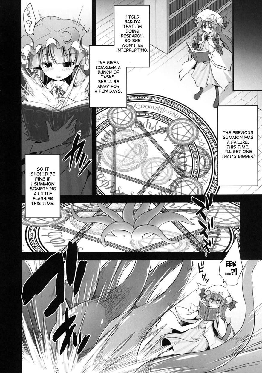 Patchouli Kyouraku Shokushu Konin 1