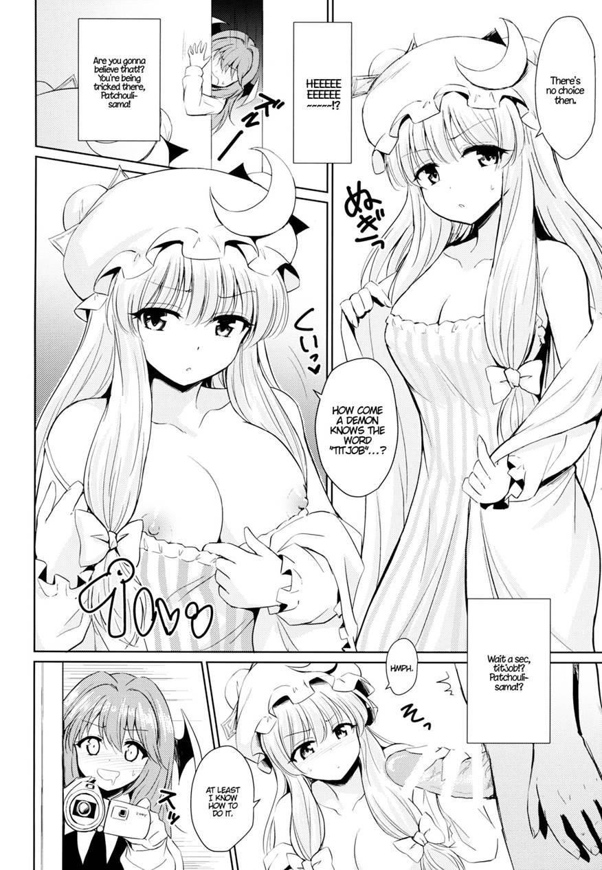 Patchouli No Itsumo No Koto 1