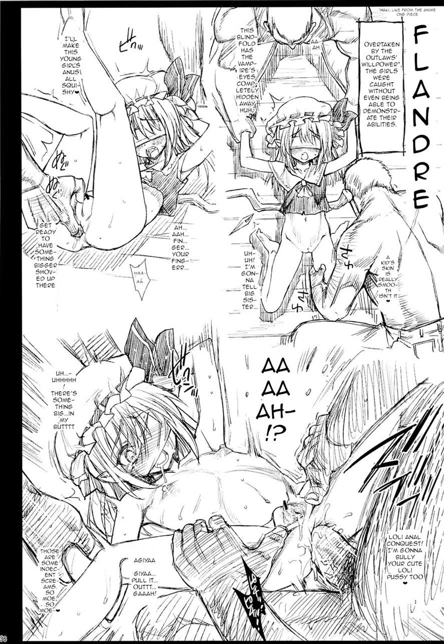 Patchouli, Soap Ni Shizumu 1