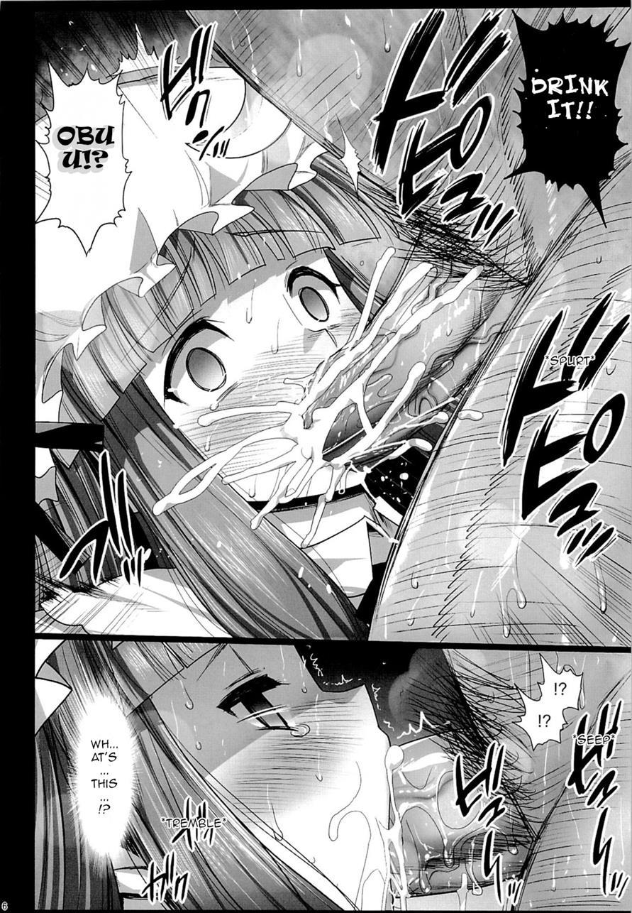 Patchouli, Soap Ni Shizumu 1