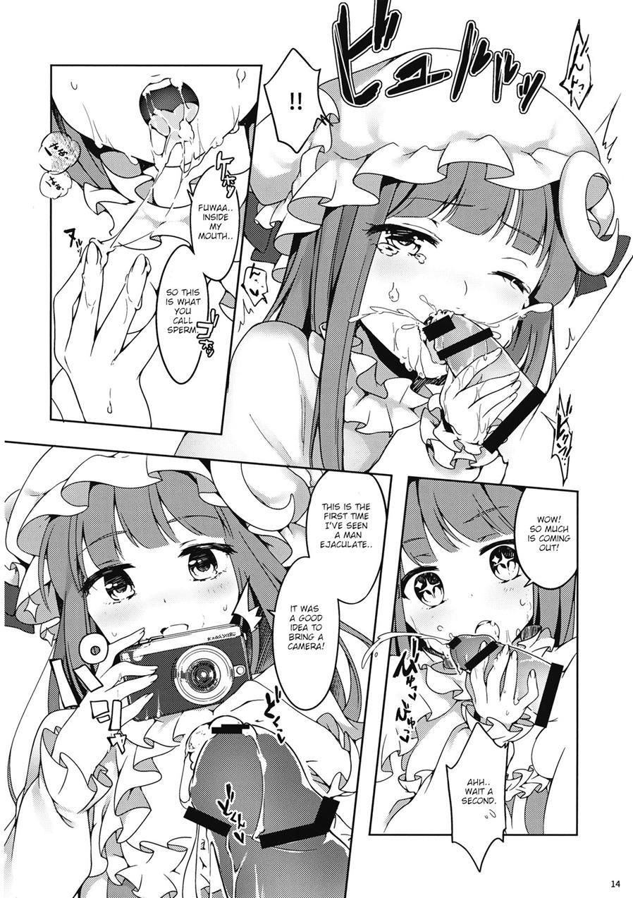 Patchouli-san Ni Yowami O Nigiraretai 1