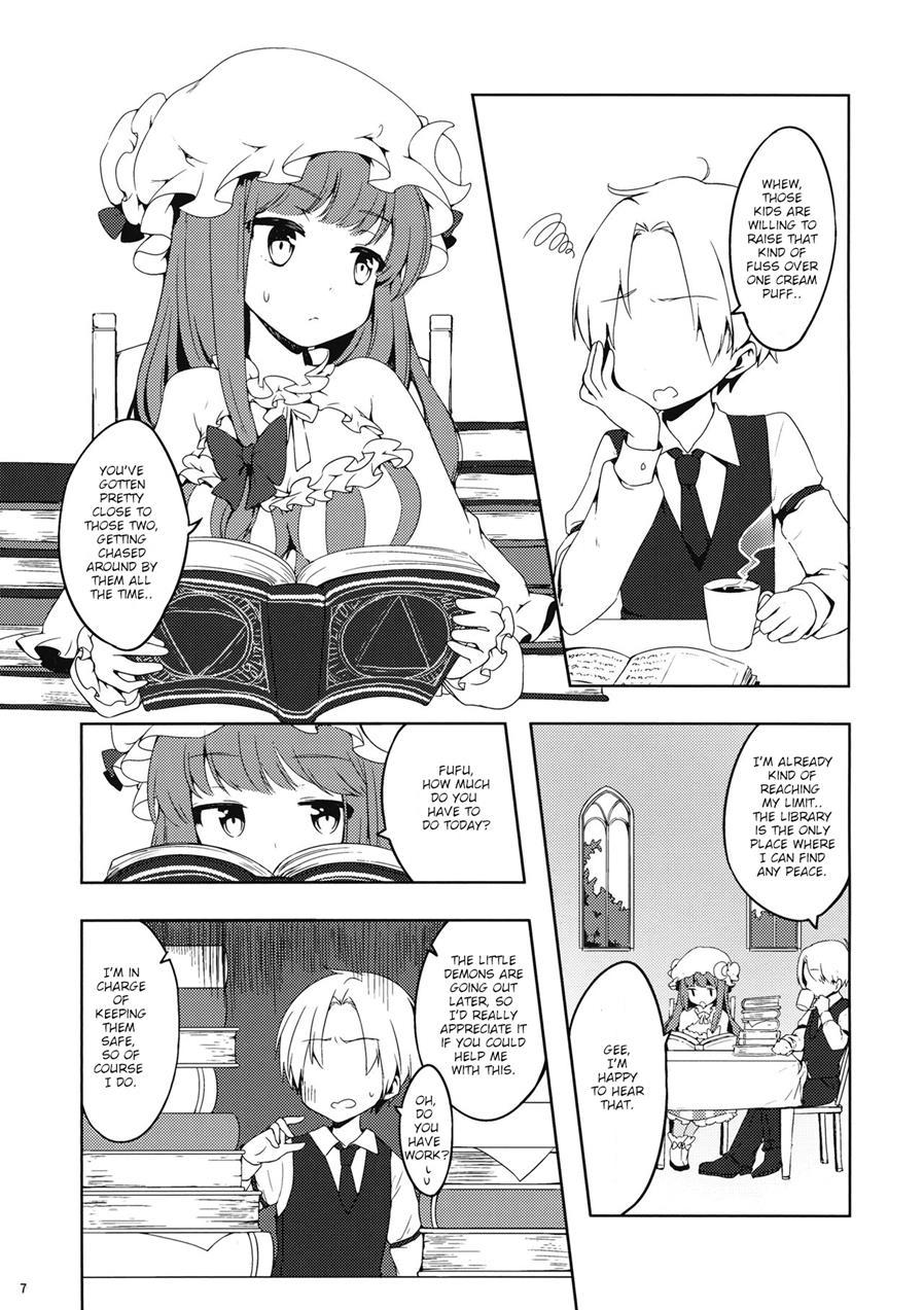 Patchouli-san Ni Yowami O Nigiraretai 1