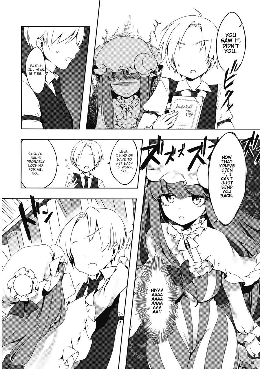 Patchouli-san Ni Yowami O Nigiraretai 1