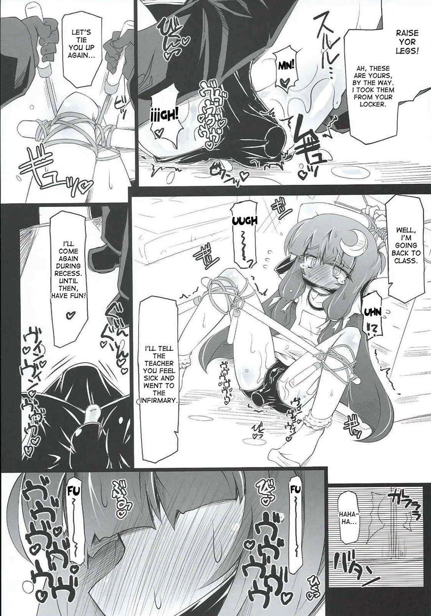 Patchoulisch 1