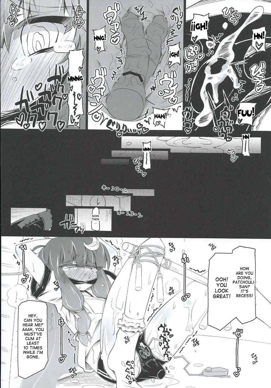 Patchoulisch 1