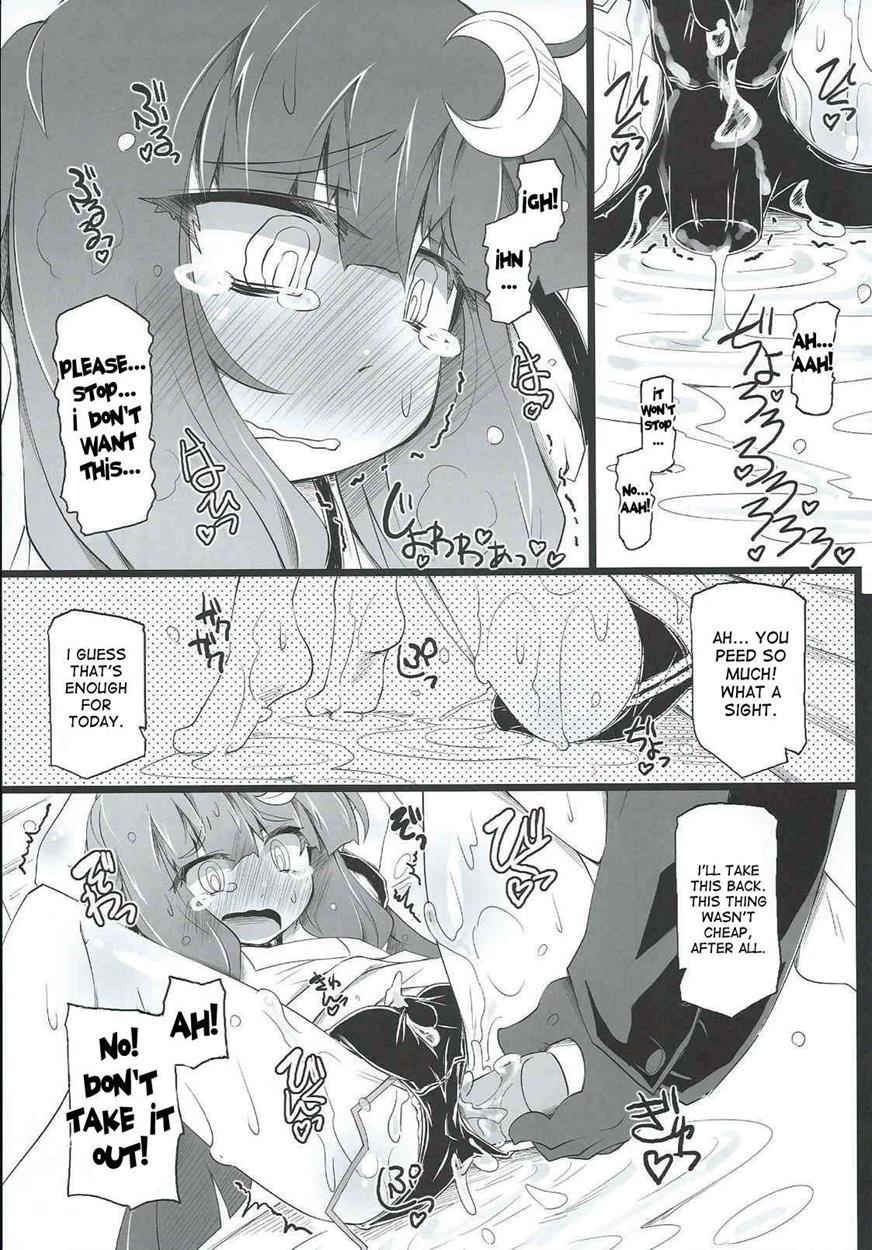 Patchoulisch 1