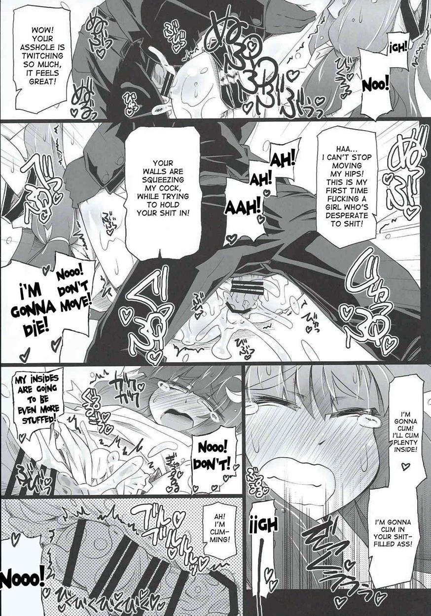 Patchoulisch 1