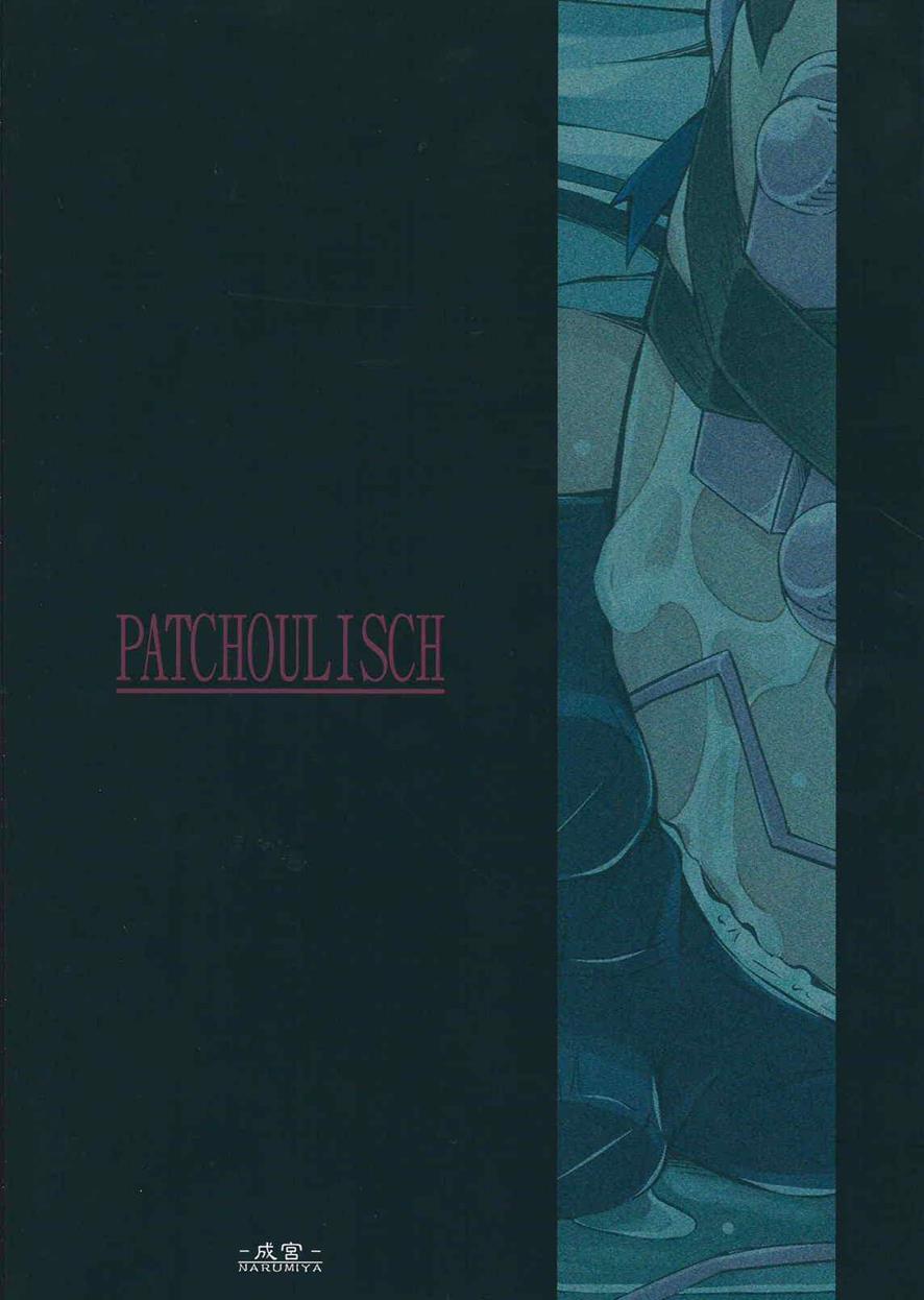 Patchoulisch 1
