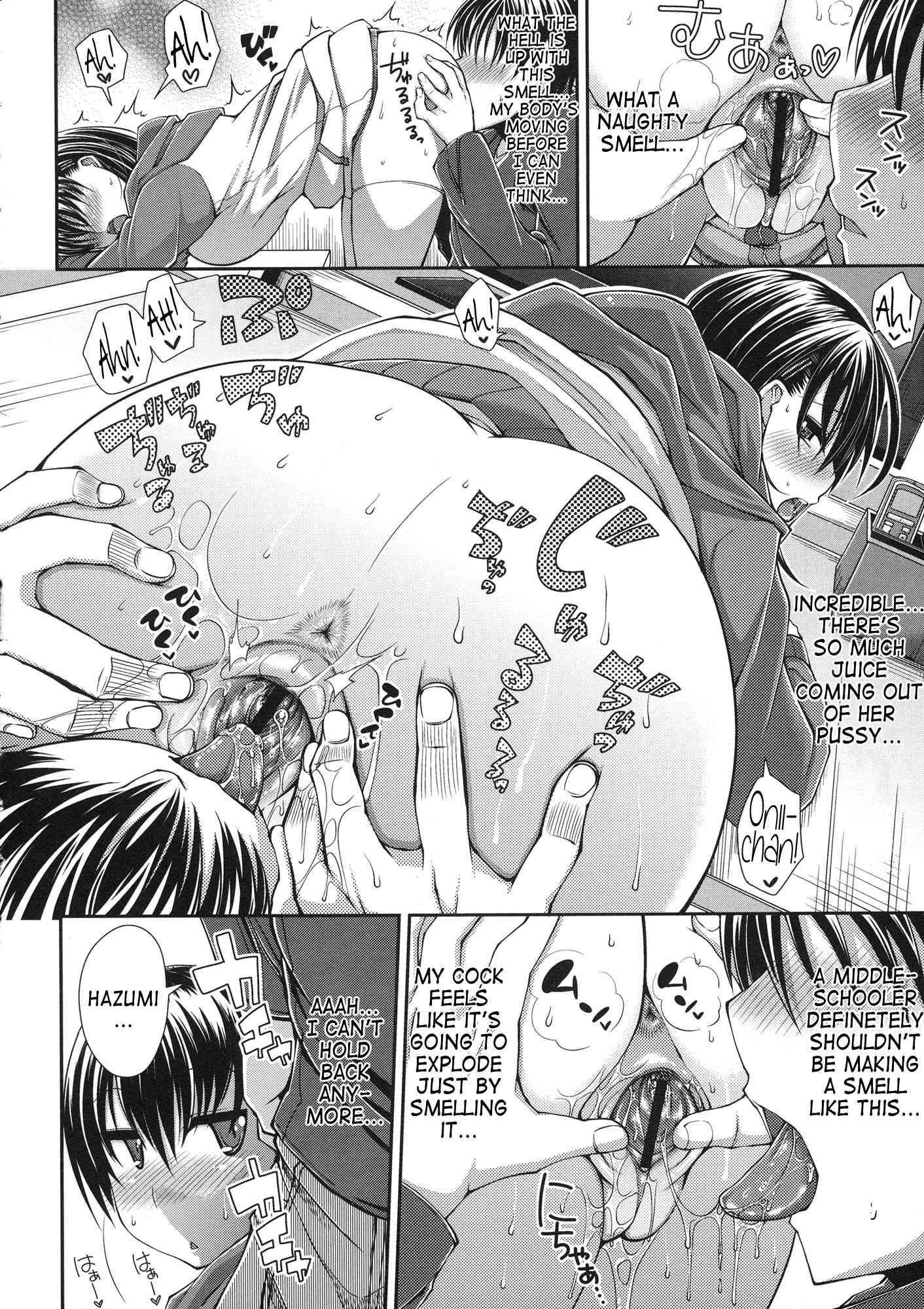 Pavlov's Ani 1