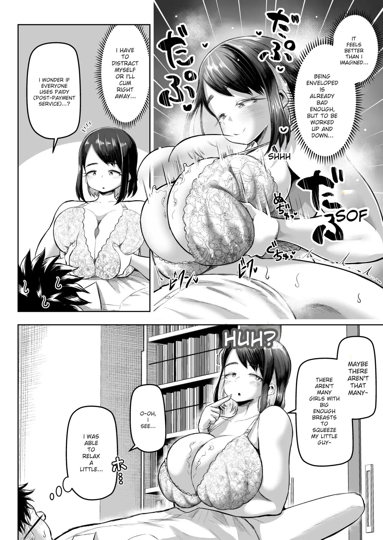 Payment Is By Paizuri! 1