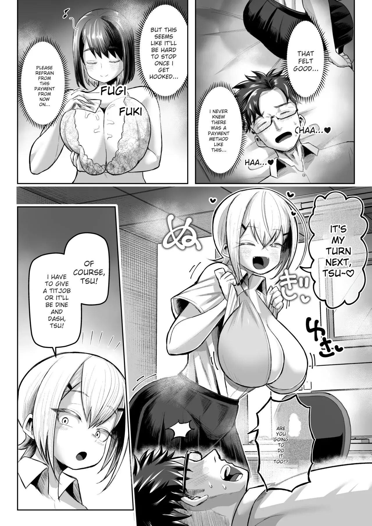 Payment Is By Paizuri! 1