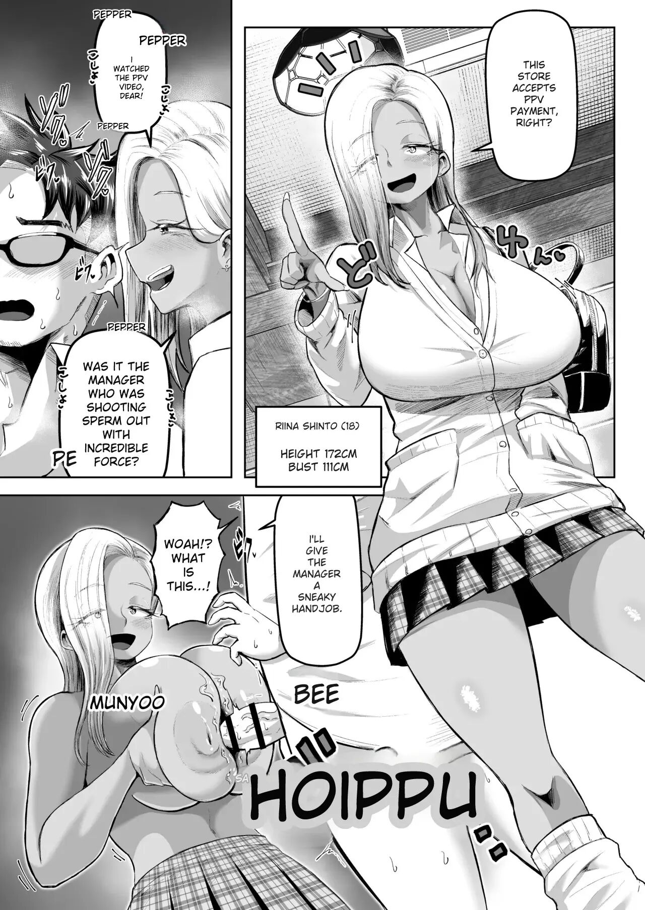 Payment Is By Paizuri! 1