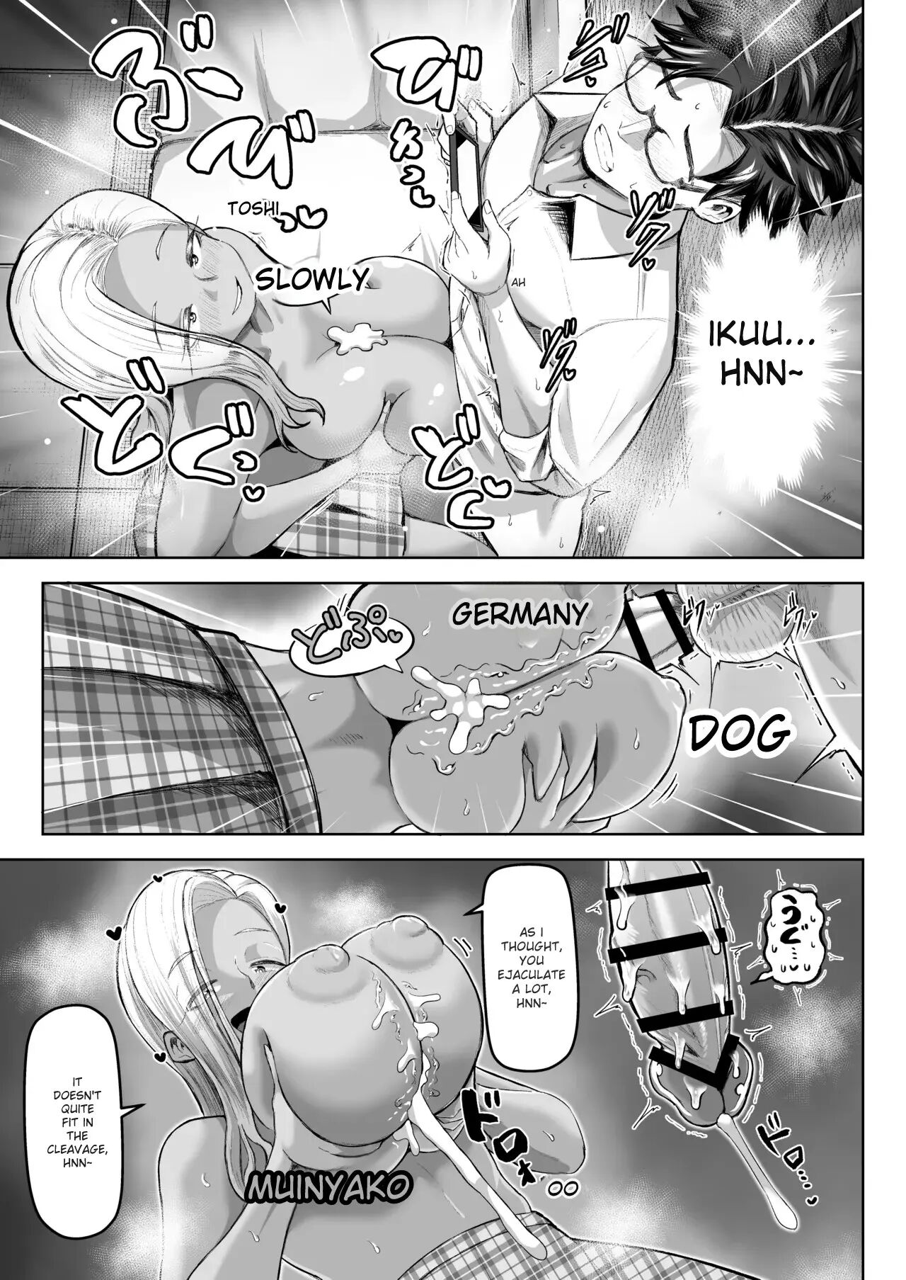 Payment Is By Paizuri! 1