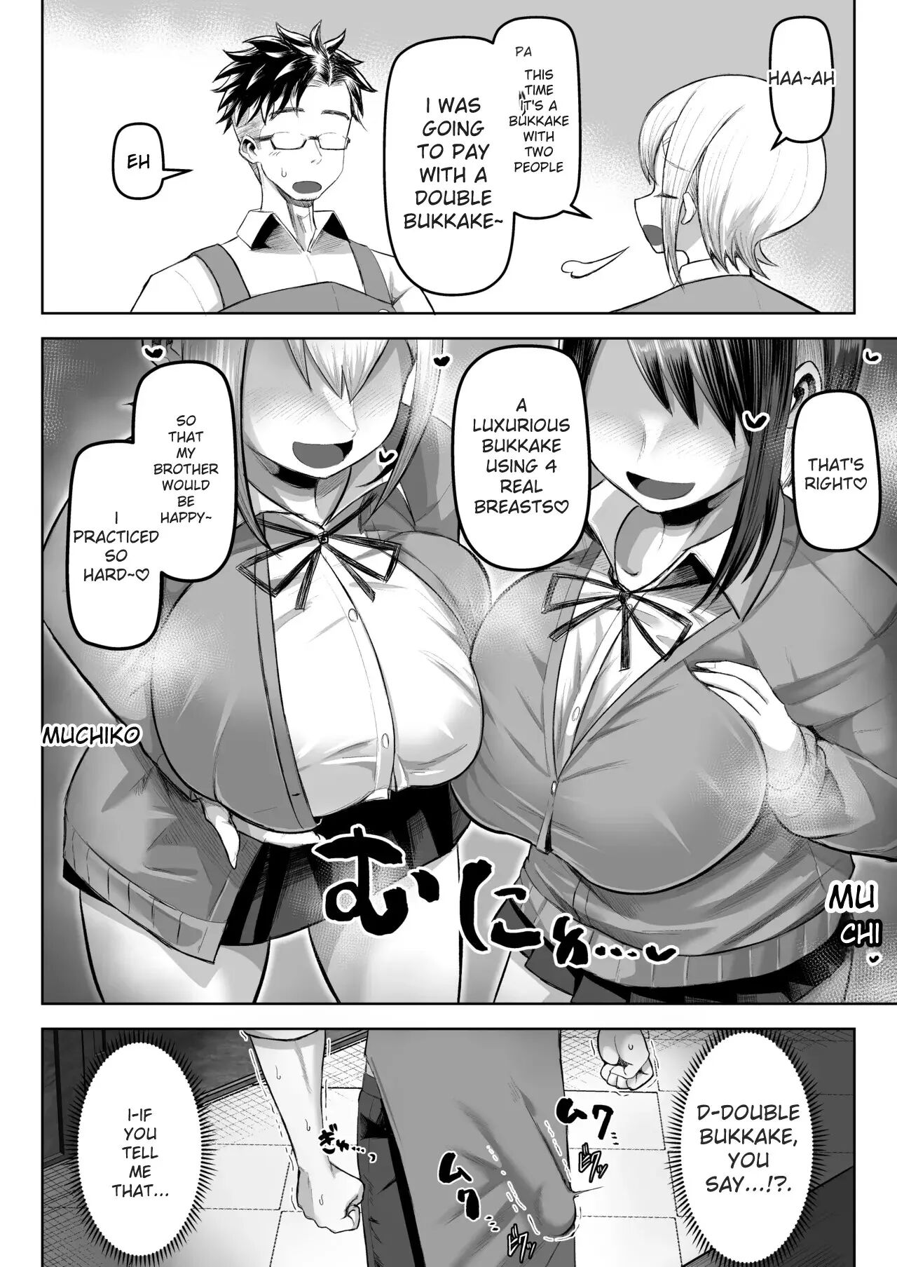 Payment Is By Paizuri! 1