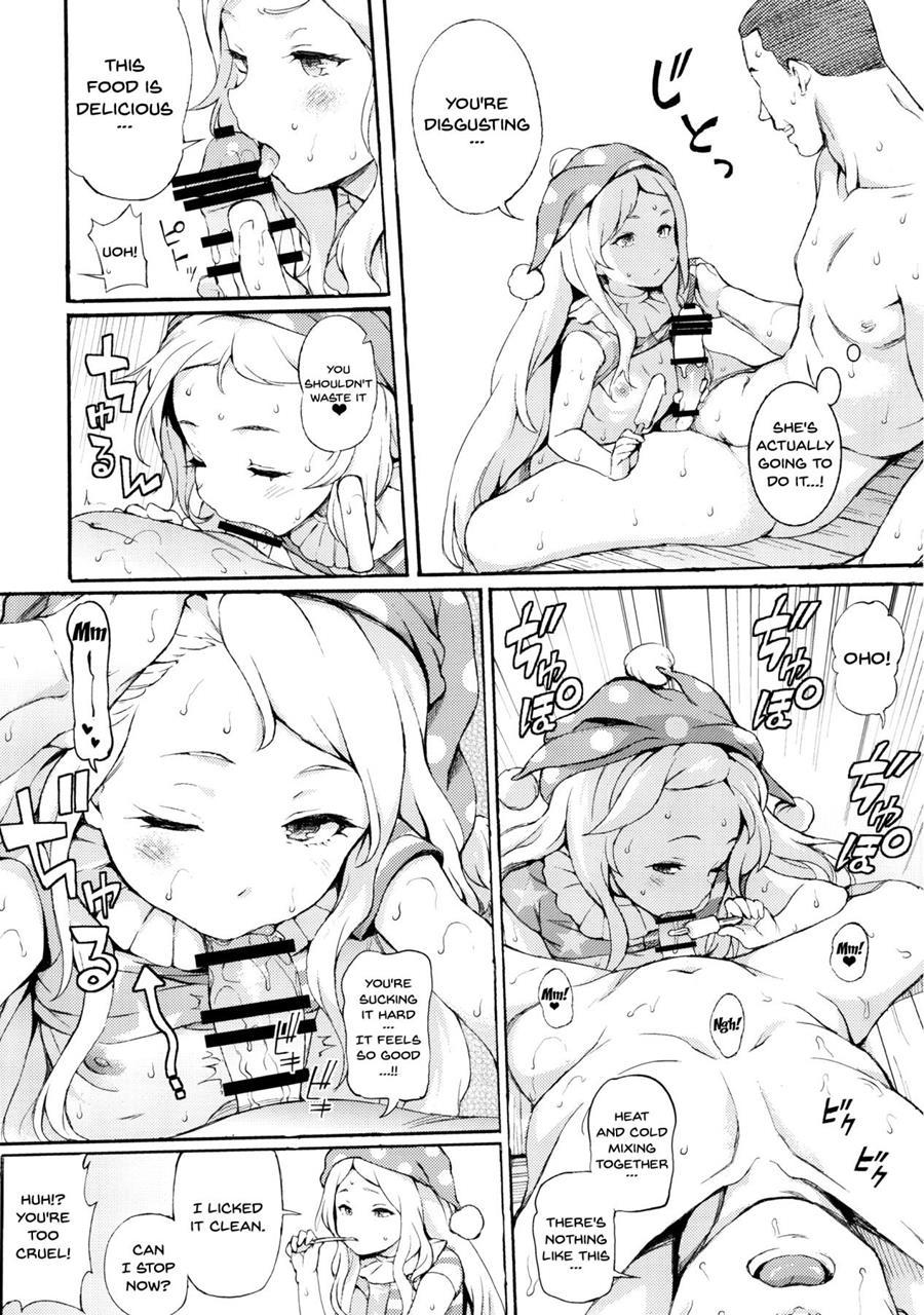 Peaceful Days 1