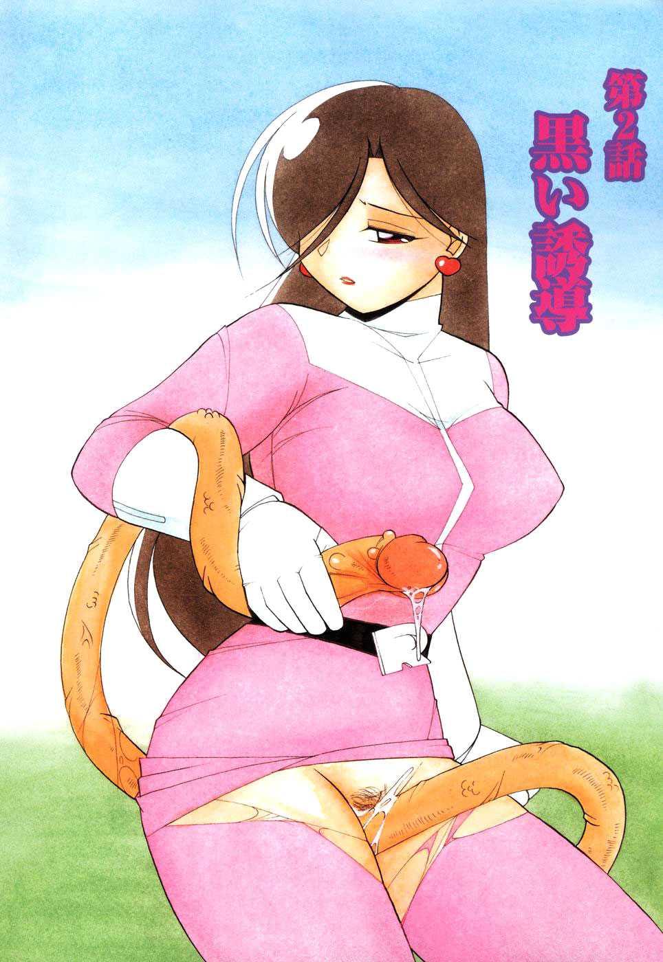 Peach Colored Pink 1