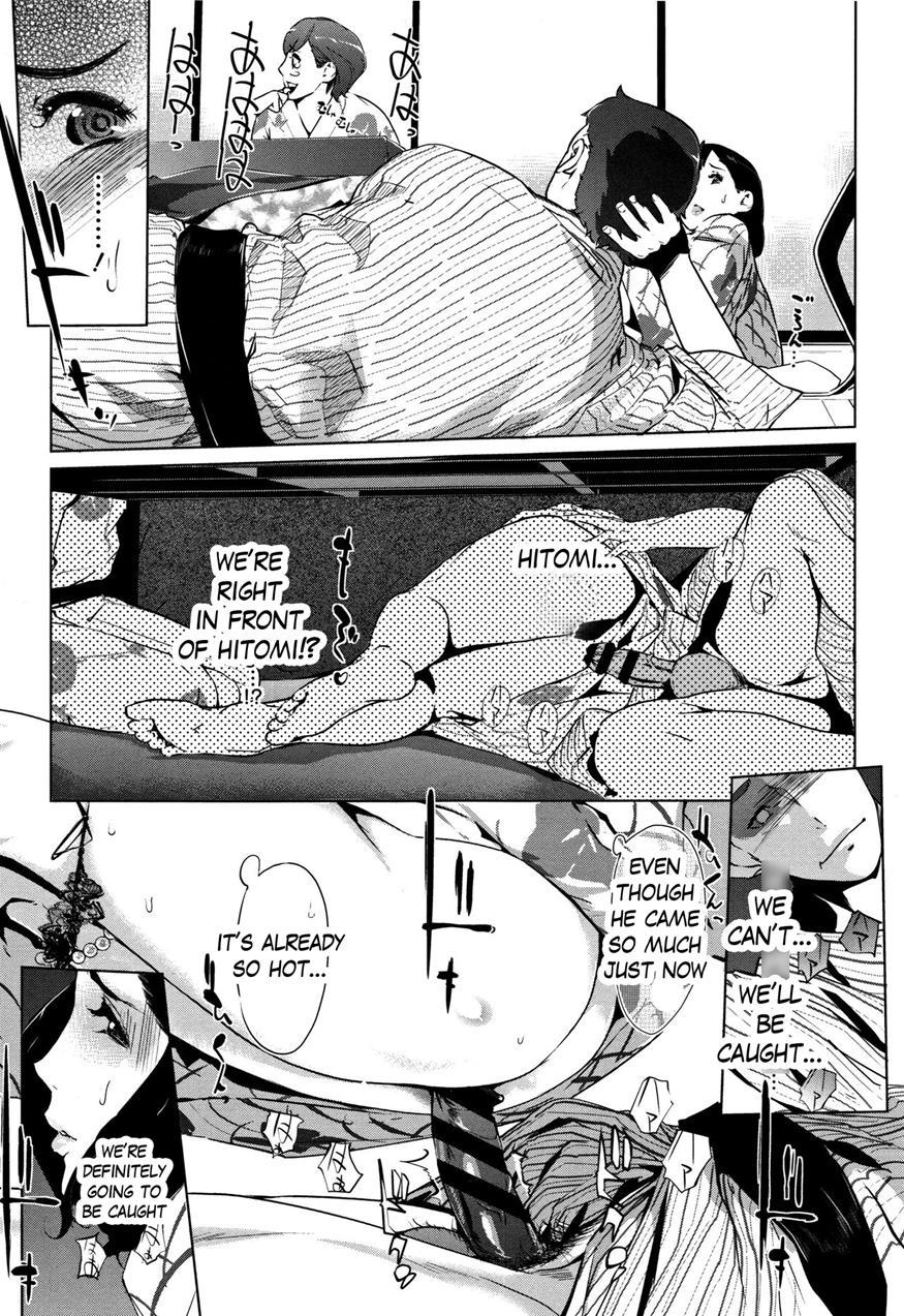 Pearl Grey Afterimage 4