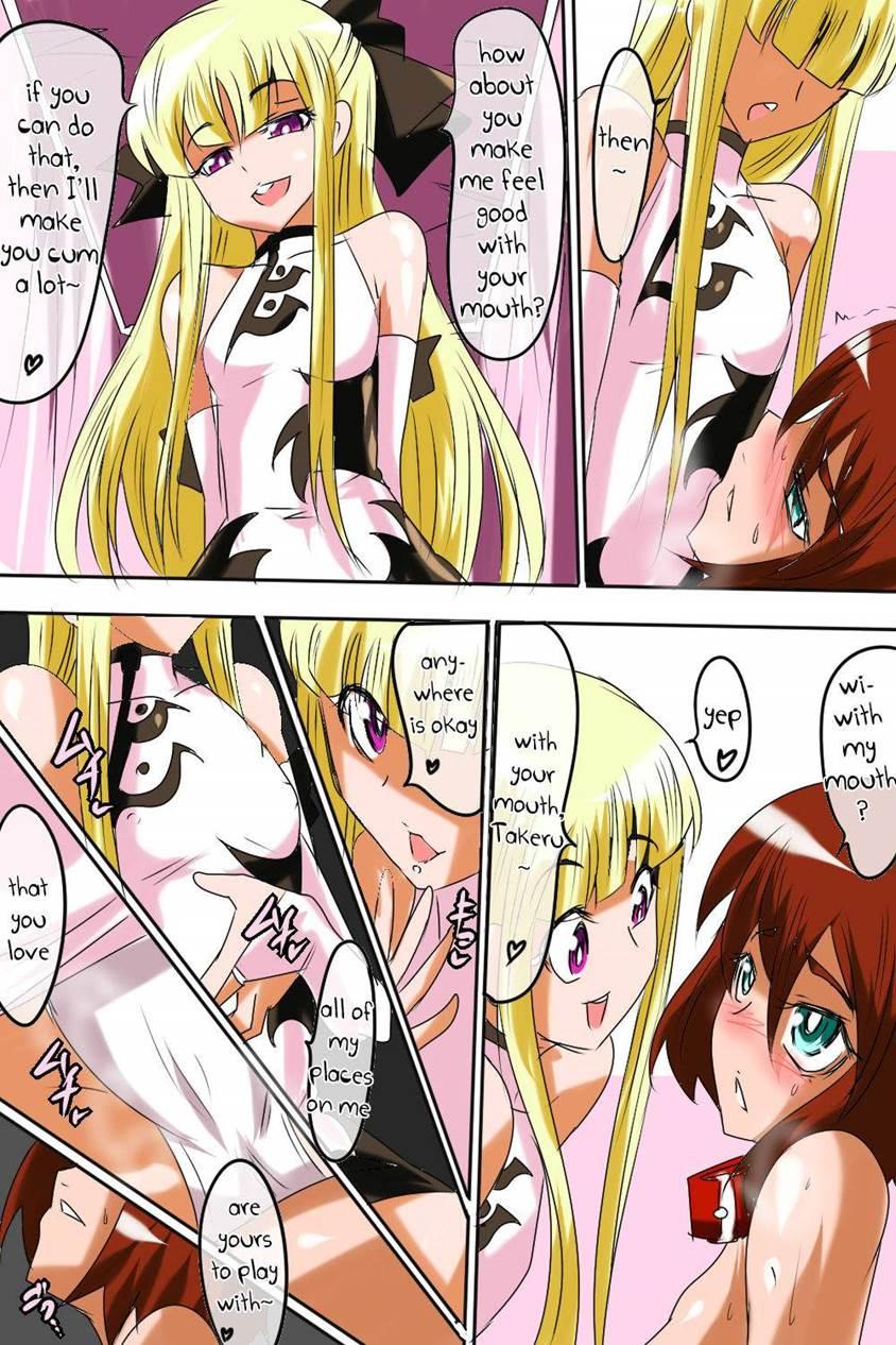 Pearl No Perochuu Choukyou 1
